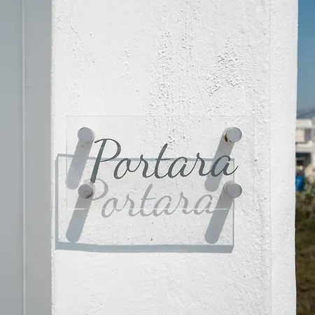 Celestial Seaview Apartments-portara *